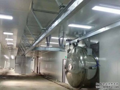 真空冷凍干燥機(jī)廠家講冷卻、脫模、預(yù)冷